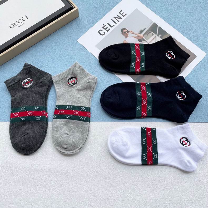 Gucci socks 08